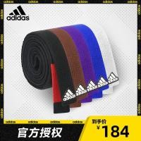 ราคา Adidas adidas Brazilian jiu-jitsu Belt BJJ Professional Training jiu-jitsu Barou Belt Can Embroider (26363720584)