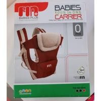 ราคา เป้อุ้มเด็กสีน้ำเงินนะคะ Fin Babies Plus ของใหม่ค่ะ (13625733685)