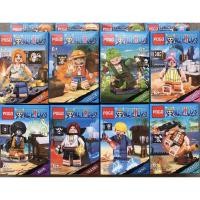 ราคา เลโก้ วันพีช แพค8กล่อง (2567209841)