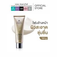 ราคา Oriental Princess Ultimate Renewal Cleansing Foam 100g. (27236293104)