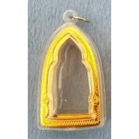 ราคา กรอบพระสำเร็จรูปใส่พระรอด กรอบพระรอดมีหลายขนาด (2278208473)