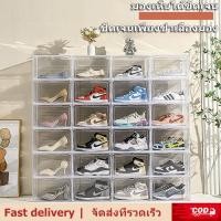ราคา กล่องใส่รองเท้า พลาสติก กล่องรองเท้า กล่องรองเท้าใส ที่เก็บรองเท้าแบบพับเก็บได้ กล่องใส่รองเท้าพับได้ shoe box waterproo (26456869135)