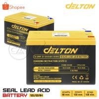 ราคา DELTON แบตเตอรี่แห้ง 12V8AH / 12V12AH เครื่องมือเกษตร UPS จักรยานไฟฟ้า มอเตอร์ไซค์ Sealed Lead-acid Battery ล็อตใหม่ (27066736857)