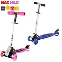 ราคา Scooter 4 wheels สกู๊ตเตอร์ 4 ล้อ (1014411772)