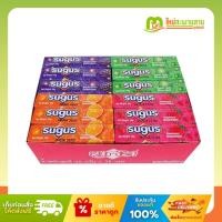 ราคา [แพ็คx1] ซูกัส Sugus ลูกอมรสผลไม้รวม ชนิด 36 แท่ง 360 กรัม (26270547937)
