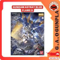 ราคา กันดั้มประกอบรุ่น Bandai MG 1/100 กันดั้ม Astray Bule Flame D (25079595435)