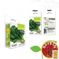 ราคา เมล็ดผัก grabbit เมล็ดผัก-tatsoi ​​กระโปรง/มักกะโรนี/ ⚝/เสื้อ/ ⚝/หมวก/กางเกง/ขึ้นฉ่าย/ KAHZ (22403417733)