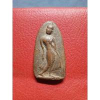 ราคา พระลีลาเนื้อดินกรุอาวาสน้อย (41651454178)