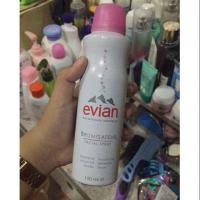 ราคา น้ำแร่ evian 80 บาท (1250082136)