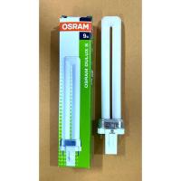 ราคา หลอดตะเกียบแบบเสียบ Dulux S 9w Osram (42904133806)