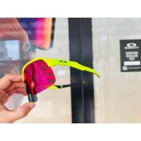 ราคา SUTRO LITE YELLOW​ Prizm​ Road​ แว่นกันแดด (20991459441)