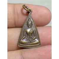 ราคา k383 เหรียญพระปางมารวิชัยพระบ้านบ้านราคาแบ่งปัน (29550466001)