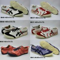 ราคา new onisuka หนังจิงโจ้ 2018 สีใหม่ งานแท้100% (990826169)