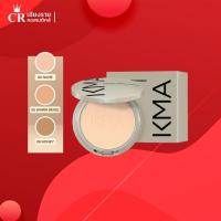ราคา KMA แป้งผสมรองพื้น PERFECT SMOOTH POWDER SPF 15 PA+++ 12 กรัม (17794659433)