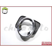 ราคา ฝาครอบไฟตัดหมอก Toyota Camry AHV40 Hybrid 2010 (52030-06100,52040-06100) แท้ห้าง Chiraauto (1257805517)