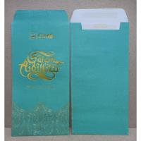 ราคา สําพัลดีพรายอจากธนาคาร ศิลป์ (43956545681)