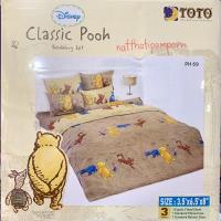 ราคา ชุดผ้าปูที่นอนโตโต้ TOTO ลายหมีพูห์ Winnie the Pooh (ไม่รวมผ้านวม) 15ลาย (20114592095)