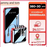 ราคา พาวเวอร์แบงค์ พาวเวอร์แบงค์ Type C พาเวอร์แบงค์ Power Bank เพาเวอร์แบงค์ Powerbank เพาว์เวอร์แบงค์ Powerbank 20000 Mah (19042455282)