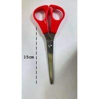 ราคา กรรไกร IKEA กรรไกรทำครัว ขนาด (15 cm) (27232333042)