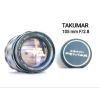 ราคา เลนส์มือหมุน ยี่ห้อ Asahi PENTAX Super Takumar 105mm f2.8 mount M42 sn:4400382 <<Rear item>> ฝาครบ Hood หน้าขนาด 49มม (21214304008)