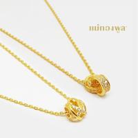 ราคา สร้อยคอทองคำแท้ 2 สลึง มีใบรับประกันสินค้า ขายได้ จำนำได้ (19453752509)