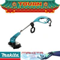 ราคา MAKITA รุ่น UR3000 เครื่องเล็มหญ้า 300 มม. (11-3/4 นิ้ว) # ออก..ใบเสร็จ-ใบกำกับ (27313307139)