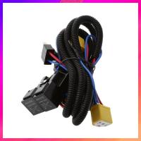 ราคา [Predolo2] H4 ไฟหน้าไฟหน้า H4 หลอดไฟรีเลย์สายไฟ 2 ปลั๊กซ็อกเก็ต (44307141228)