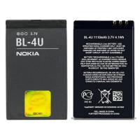 ราคา แบตเตอรี่ NOKIA BL-4U for Nokia E75 6212C 5730 5530 5330 6600I 8800CA 8800GA E66 C5-03 C5-04 C5-05 C5-06 5250 1100mAh (6504133491)