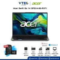 ราคา Acer Swift Go 14 SFG14-63-R1F1 | AMD Ryzen 7 8845HS | AMD Radeon 780M | 16GB LPDDR5X | 14" | 512GB M.2 | Windows 11 (44103728293)