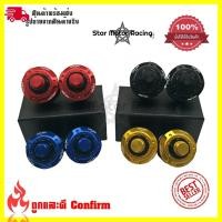 ราคา ครอบหัวโช๊ค หัวโช็ก GPX Demon GR200R งานcnc(0296) (3170708011)