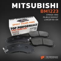 ราคา ผ้าเบรค หน้า MITSUBISHI PAJERO / STRADA / G-WAGON / LANCER - TOP PERFORMANCE JAPAN BM 1223 - ผ้าเบรก สตราด้า ปาเจโร่ (7454561145)