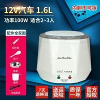 ราคา ระเบิดรถระดับไฮเอนด์รถบรรทุกหม้อหุงข้าวโจ๊กรถหุงข้าว 2 ทัวร์ขับเองขนาดเล็ก รถบ้านพร้อมโหลดสองใบและ 1 หม้อ V2 (7488680747)