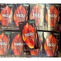 ราคา [พร้อมส่ง]Glico Pocky CACAO 60% ป๊อกกี้โกโก้ 60% ช็อคโกแลตขมโกโก้แท้ (25258618879)