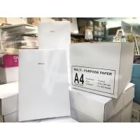 ราคา กระดาษ A4 ขนาด 70 แกรม จำนวน 5 รีม (4317410746)