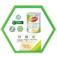 ราคา Boost Optimum Nestle Boost Optimum #Nestle Nutren Boost Optimum #เนสท์เล่ บูสท์ ออปติมัม (5046408905)