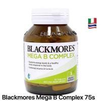 ราคา Blackmores Mega B Complex 75s แบล็คมอร์ วิตามินบี คอมเพล็กซ์ (19595098280)