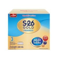 ราคา S-26 Gold Progress 3 เอส-26 โกลด์ โปรเกรส สูตร3 ขนาด 1,800 กรัม (12122214851)