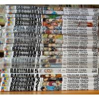 ราคา BAKUMAN 20 เล่มจบ สภาพดี (2008992224)