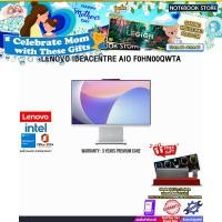 ราคา LENOVO IDEACENTRE AIO F0HN00QWTA /Core™ 5 210H/ประกัน 3 YEARS Premium Care (29987941199)