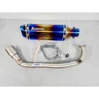 ราคา คอท่อสแตนเลส Drone พร้อมน็อตปิดรูเซ็นเซอร์ สำหรับคอท่อ 2 นิ้ว พร้อมปลายท่อ Akapovic สีไทเท เงา อุปกรณ์ครบ (43153063973)