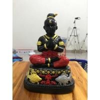 ราคา กุมารนั่งพนมมือแร่เหล็กน้ำพี้ (28820493012)