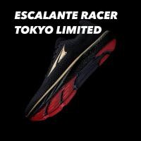 ราคา รองเท้าวิ่ง ALTRA ESCALANTE RACER 2 (MEN) (26107685007)