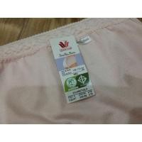 ราคา Wacoal Secret Support Panty กางเกงใน รุ่น WU3687, WU4687 (7152032454)