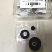 ราคา 888 AWH กระดุมแคป Isuzu D-MAX All new (40409225591)