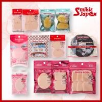 ราคา ROSY ROSA Makeup Sponge Collection / Various Shapes and Sizes for Perfect Application / Direct from Japan (41850284335)