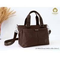 ราคา กระเป๋าถือ กระเป๋าสะพายข้าง ยี่ห้อ LINGKY #กระเป๋าสะพาย รุ่น LK-9513 ขนาด 10 นิ้ว #มีเก็บปลายทาง (29679728620)