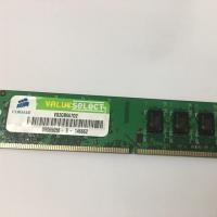 ราคา Ram DDR2 2gb บัส 800 สําหรับพีซี 3 เดือน (26150760146)
