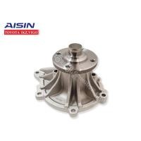 ราคา AISIN ปั้มน้ำ TOYOTA VIGO 1KZ , LANDCRUSER KAJ90W TURBO(WPT-113VAT) (8701741595)