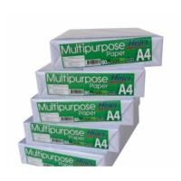 ราคา กระดาษถ่ายเอกสาร 80 แกรม A4 /500 แผ่น (8984429151)