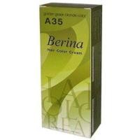 ราคา Berina A35 สีบรอนด์ทองประกายเขียว (14748528751)